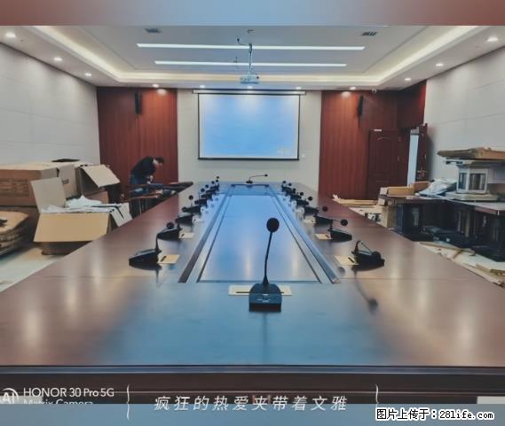 【贵州中汇联瑞科技有限公司】 专业做班班通、校园广播、校园监控、校园门禁道闸、学校大礼堂等 - 新手上路 - 南昌生活社区 - 南昌28生活网 nc.28life.net