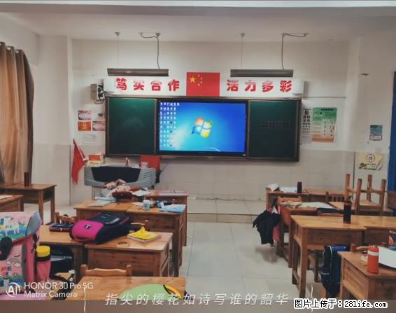 【贵州中汇联瑞科技有限公司】 专业做班班通、校园广播、校园监控、校园门禁道闸、学校大礼堂等 - 其他广告 - 广告专区 - 南昌分类信息 - 南昌28生活网 nc.28life.net