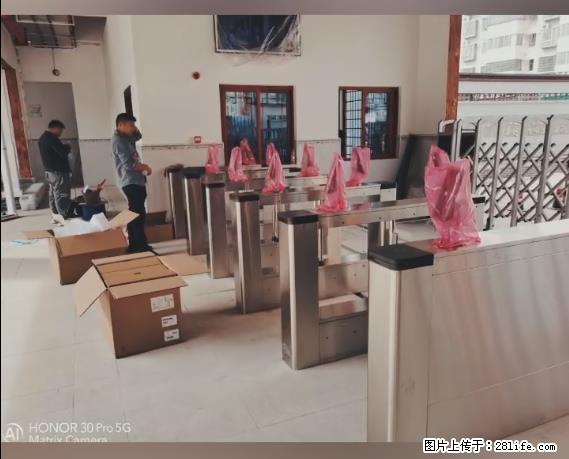 【贵州中汇联瑞科技有限公司】 专业做班班通、校园广播、校园监控、校园门禁道闸、学校大礼堂等 - 其他广告 - 广告专区 - 南昌分类信息 - 南昌28生活网 nc.28life.net