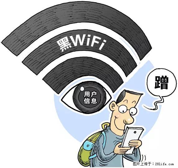 年底，这些消息柳州人千万别信！否则，这一年白干... - 南昌生活资讯 - 南昌28生活网 nc.28life.net