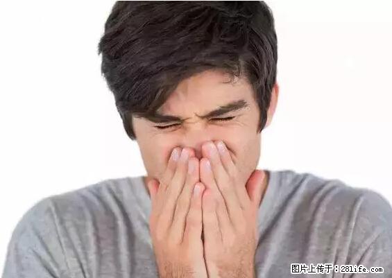 剪指甲、挖耳屎，这些日常小动作竟隐藏大危害！ - 南昌生活资讯 - 南昌28生活网 nc.28life.net
