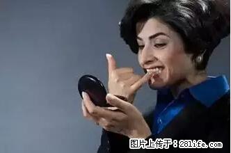 剪指甲、挖耳屎，这些日常小动作竟隐藏大危害！ - 南昌生活资讯 - 南昌28生活网 nc.28life.net