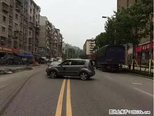 开车出事故没拍这5张照片，警察也帮不了你！ - 南昌生活资讯 - 南昌28生活网 nc.28life.net