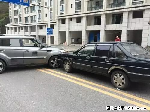 开车出事故没拍这5张照片，警察也帮不了你！ - 南昌生活资讯 - 南昌28生活网 nc.28life.net
