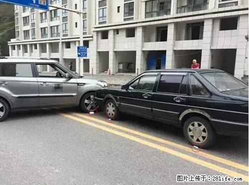 开车出事故没拍这5张照片，警察也帮不了你！ - 南昌生活资讯 - 南昌28生活网 nc.28life.net