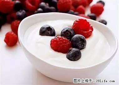 晕车、脚气、牙齿变黄、皮肤粗糙？学会这些三分钟搞定！ - 南昌生活资讯 - 南昌28生活网 nc.28life.net