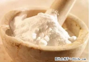 晕车、脚气、牙齿变黄、皮肤粗糙？学会这些三分钟搞定！ - 南昌生活资讯 - 南昌28生活网 nc.28life.net