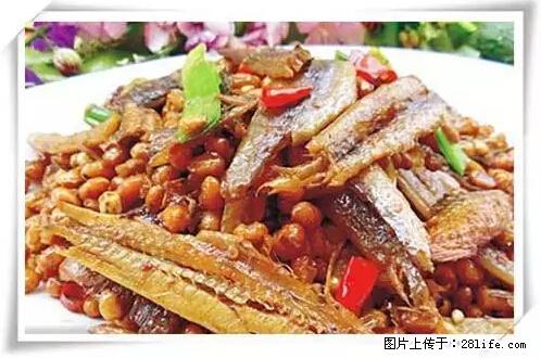 来广西旅游必吃这20道桂菜，不然就白来广西啦！ - 南昌生活资讯 - 南昌28生活网 nc.28life.net