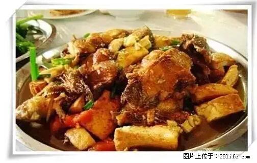 来广西旅游必吃这20道桂菜，不然就白来广西啦！ - 南昌生活资讯 - 南昌28生活网 nc.28life.net