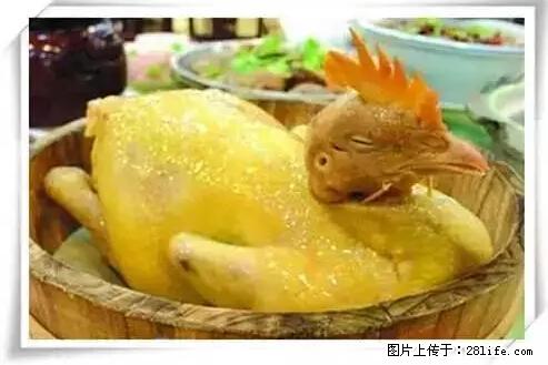 来广西旅游必吃这20道桂菜，不然就白来广西啦！ - 南昌生活资讯 - 南昌28生活网 nc.28life.net