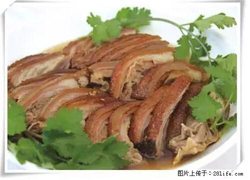 来广西旅游必吃这20道桂菜，不然就白来广西啦！ - 南昌生活资讯 - 南昌28生活网 nc.28life.net