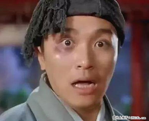 原来它这么毒，然而竟然满大街都是.... - 南昌生活资讯 - 南昌28生活网 nc.28life.net
