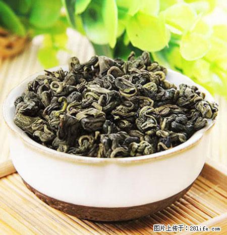 平乐石崖茶，珍贵仅次于金花茶 - 南昌生活资讯 - 南昌28生活网 nc.28life.net