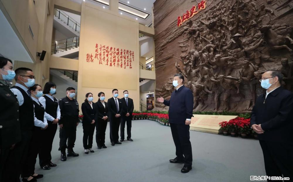 习近平赴广西考察调研 - 南昌生活资讯 - 南昌28生活网 nc.28life.net