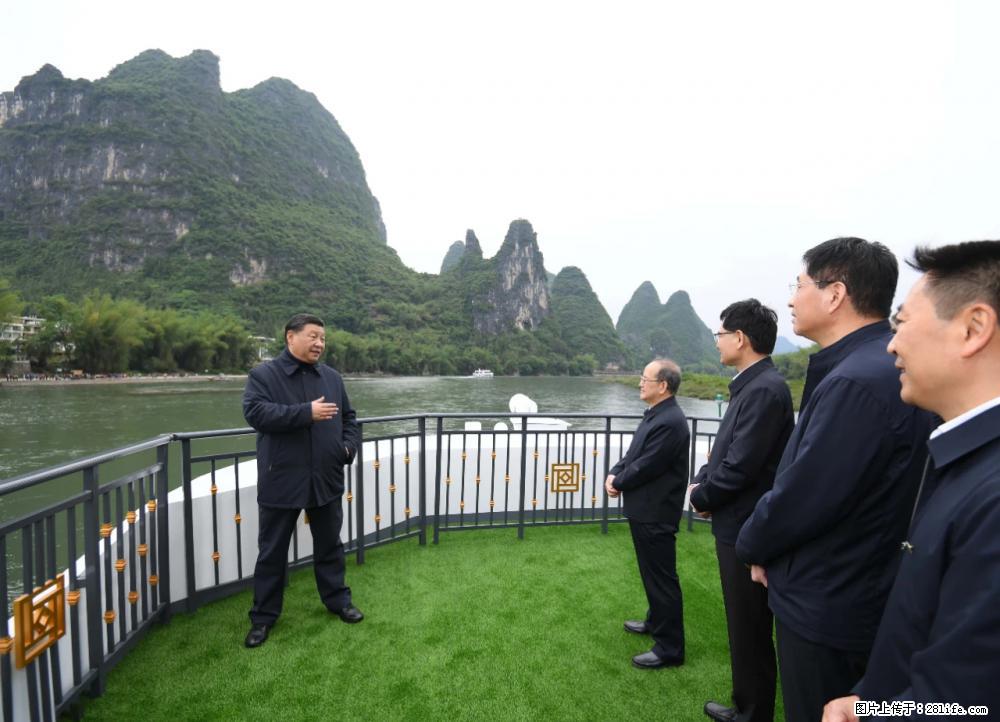 习近平赴广西考察调研 - 南昌生活资讯 - 南昌28生活网 nc.28life.net
