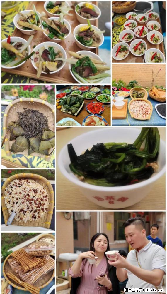 “粤灌文化 美好生活”油茶文化主题活动在广东深圳成功举办 - 南昌生活资讯 - 南昌28生活网 nc.28life.net